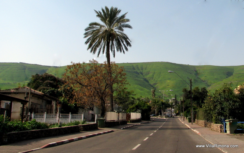 Yavne'el Main Street