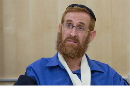 Yehuda Glick