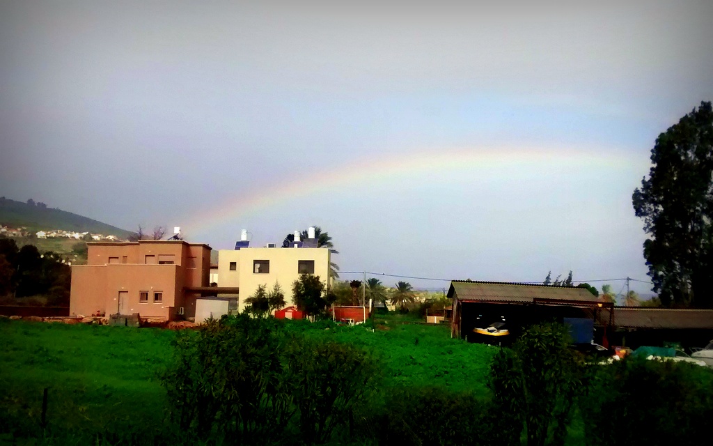 Rainbow in Galilee