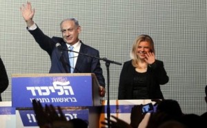 Binyamin and Sara Netanyahu