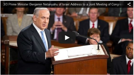 Netanyahu Speech