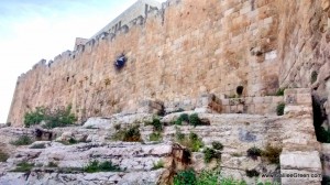 jerusalem wall