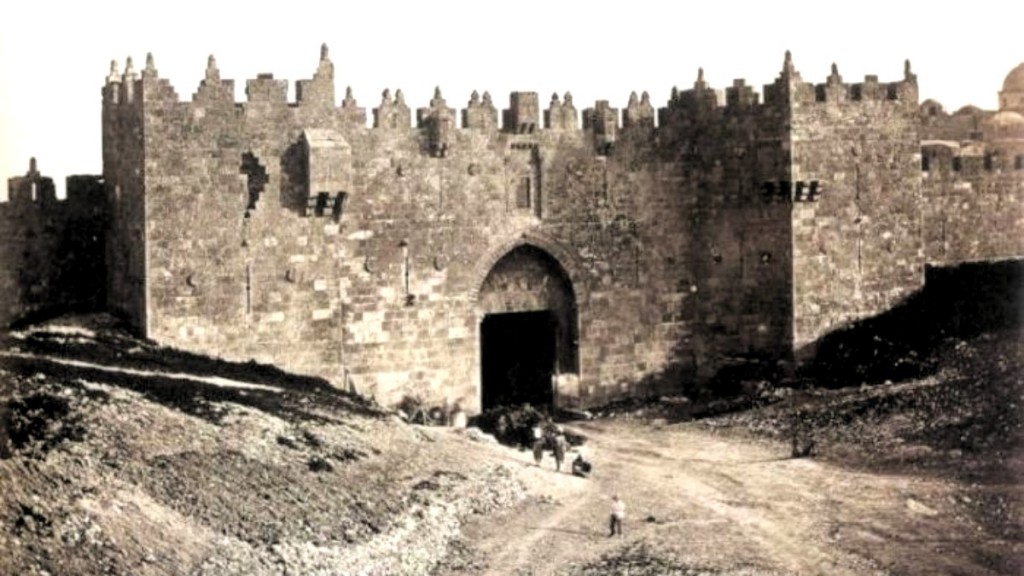 Old City gate Jerusalem