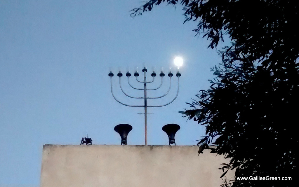 Moon in the Menorah