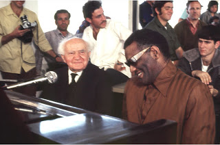 Ray Charles and Ben Gurion