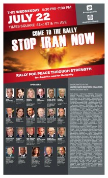 stop iran now