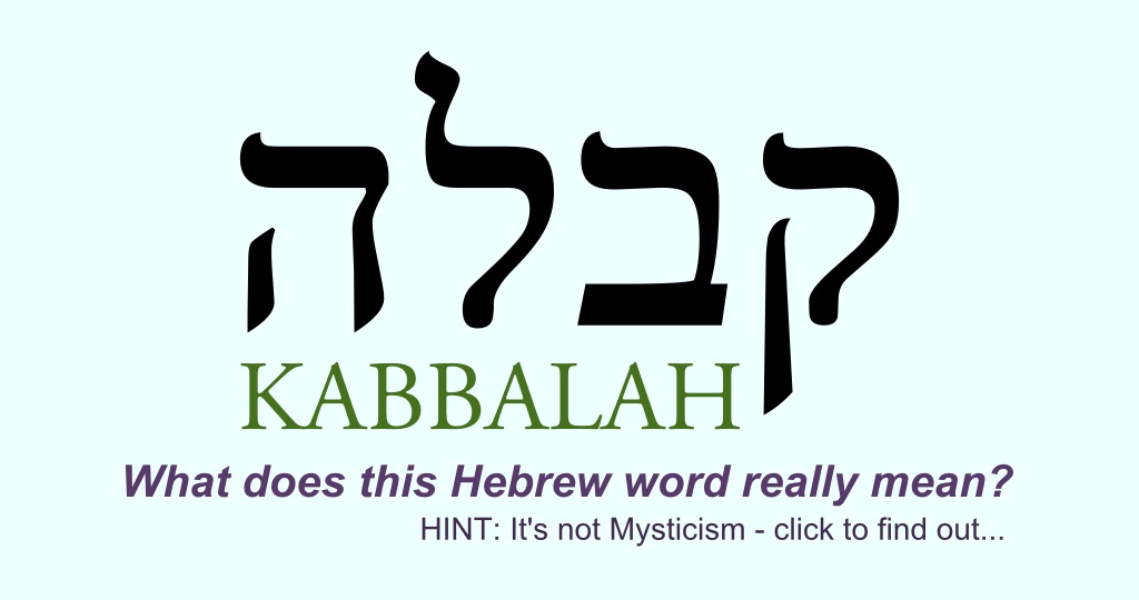 kabbalah