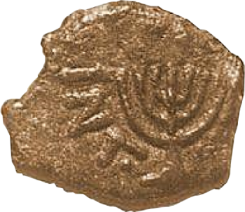 Ancient Coin