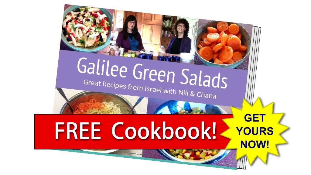 Free Cookbook