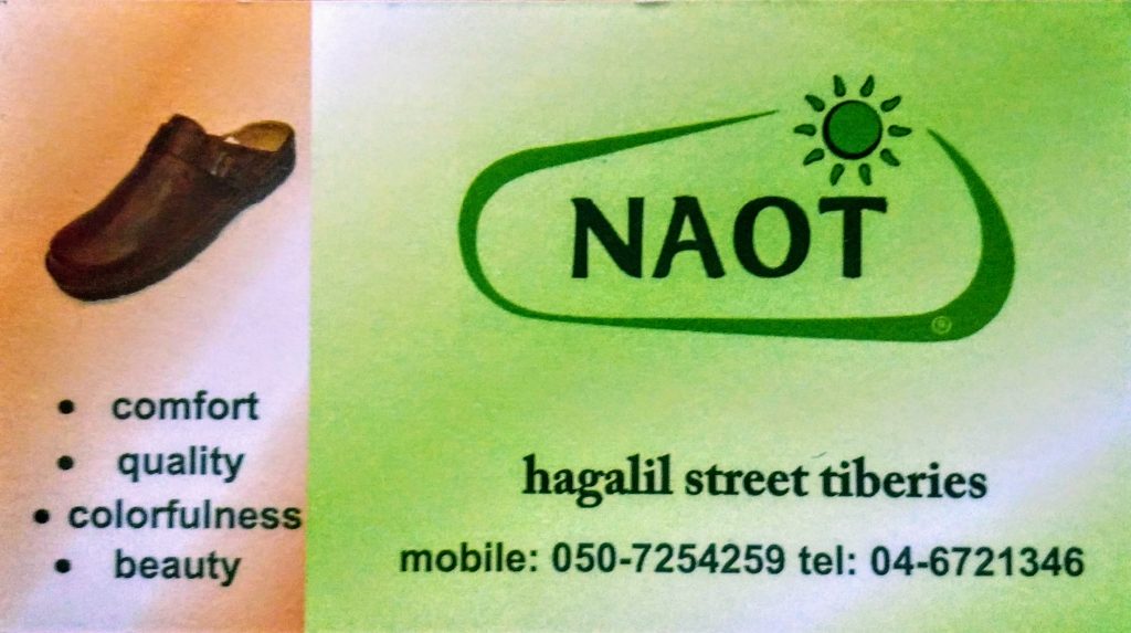 Naot Shoes