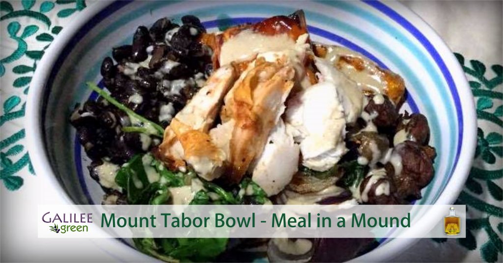 Mount Tabor Boul - Meal In a Mound