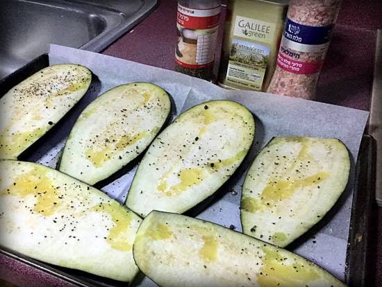 sliced eggplant