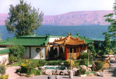 Pagoda Restaurnt in Tiberias