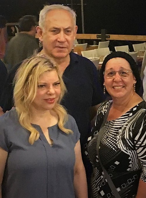 Mimi Maizlech and Netanyahu