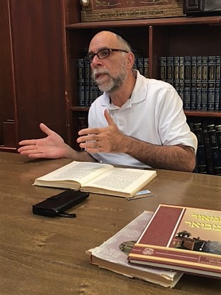 Shmuel teaching Torah