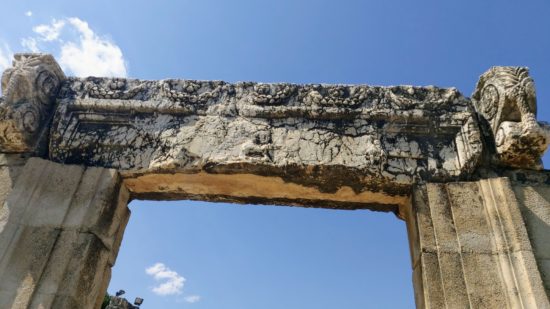 The stone lintel of the Kfar Nahum Synagogue in Capernaum