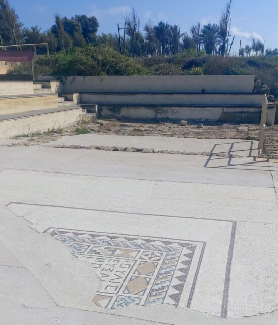 Ancient Caesarea Synagogue