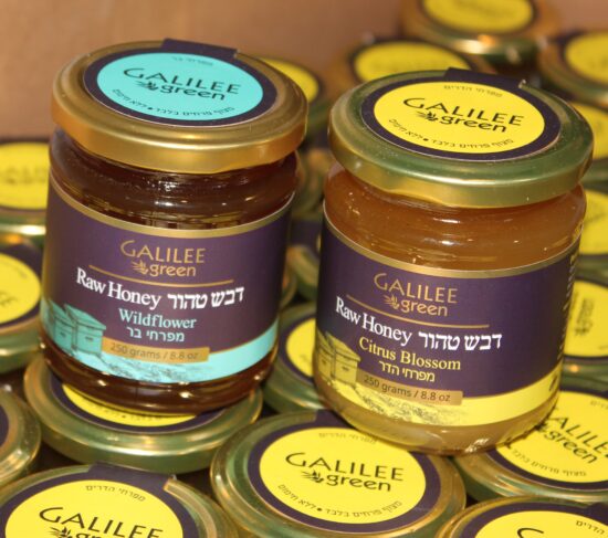 Galilee Green Honey goes great with Lemon, Ginger and Cayenne